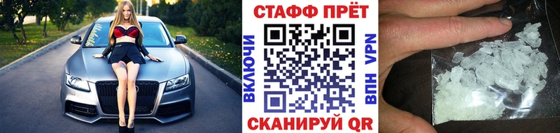 Что такое Воткинск Псилоцибиновые грибы  Меф  АМФ  Гашиш  Конопля 