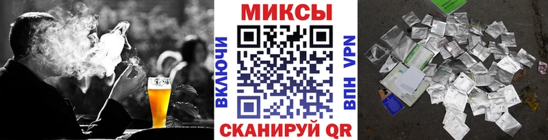 Бутират BDO  как найти закладки  Воткинск 