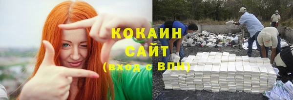 меф Надым