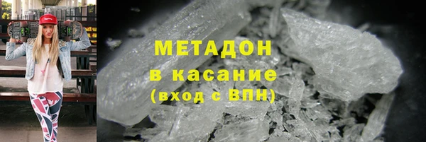 меф Надым