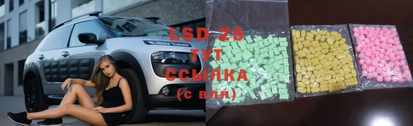 mdma Богданович