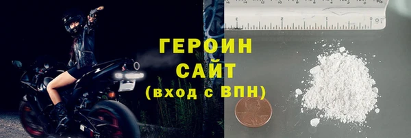 меф Надым