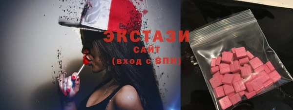 меф Надым