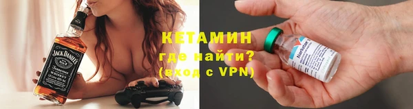 шишки Наволоки