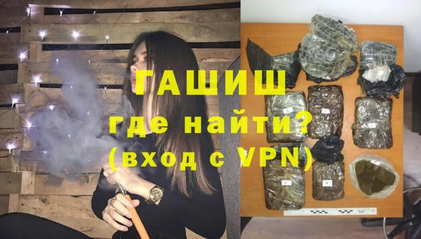 шишки Наволоки