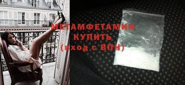 мефедрон Волосово