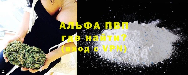 шишки Наволоки