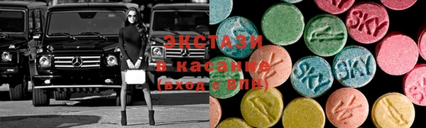 mdma Богородицк