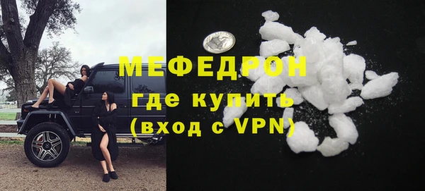 наркотики Вяземский