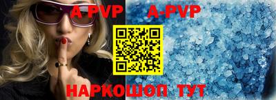 кокаин премиум Берёзовский