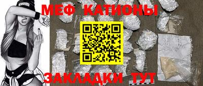 эйфоретик Гагарин