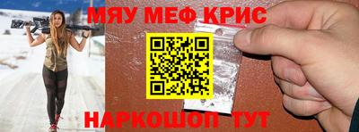 каннабис Гатчина
