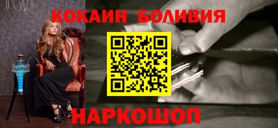 эйфоретик Гагарин