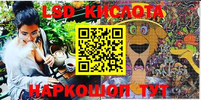 кокаин премиум Берёзовский