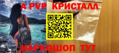 круглые Бузулук