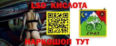 мефедрон мука Бугуруслан