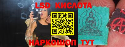 мефедрон мука Бугуруслан