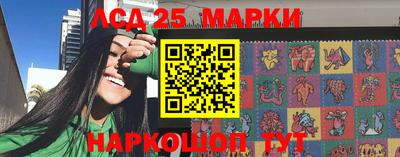 эйфоретик Гагарин