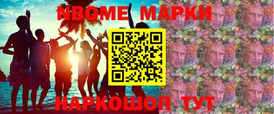 мефедрон мука Бугуруслан