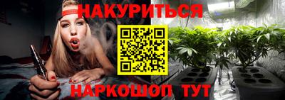 мефедрон мука Бугуруслан