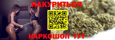 кокаин премиум Берёзовский