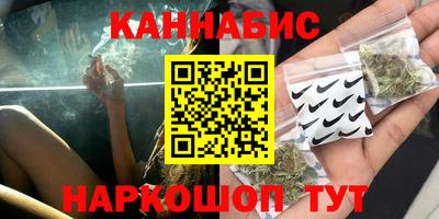мефедрон мука Бугуруслан