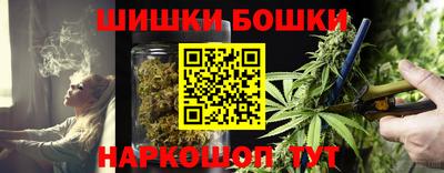 мефедрон мука Бугуруслан