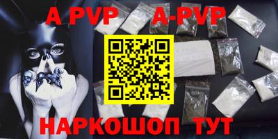 круглые Бузулук