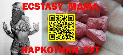 круглые Бузулук