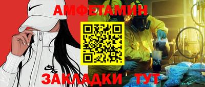 мефедрон мука Бугуруслан