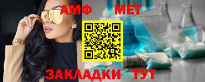 эйфоретик Гагарин