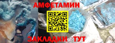 круглые Бузулук