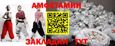 мефедрон мука Бугуруслан