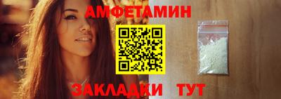 мефедрон мука Бугуруслан