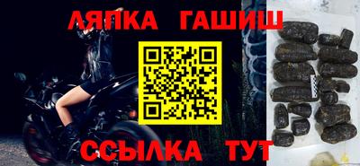 кокаин перу Бийск