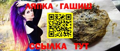 MESCALINE Гатчина