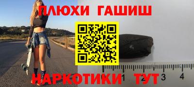 эйфоретик Гагарин