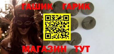 круглые Бузулук