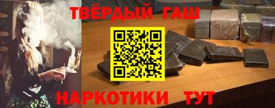 герыч Будённовск