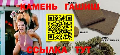 круглые Бузулук