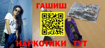мефедрон мука Бугуруслан