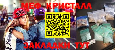 Альфа ПВП Гагарин