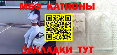 круглые Бузулук