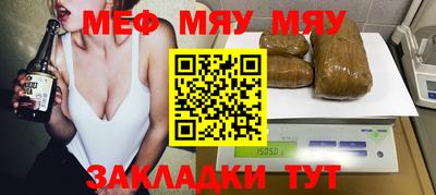 кокаин премиум Берёзовский