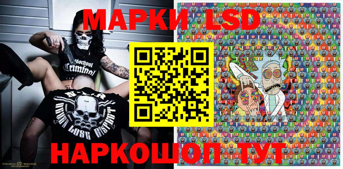 Воткинск  Codein  A PVP СОЛЬ   ГАШ  МЕФ   COCAIN  Cocaine  МАРИХУАНА  Меф кристаллы 