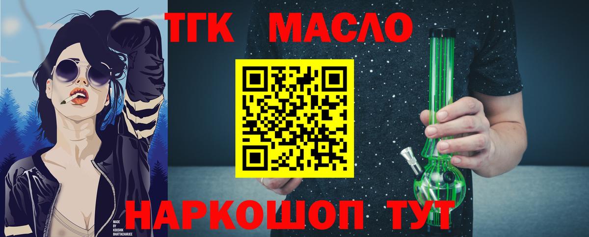 Альфа ПВП Воткинск