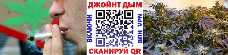 Конопля White Widow  купить наркоту  Воткинск 