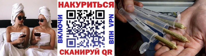 Марихуана LSD WEED Воткинск